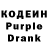 APVP крисы CK Lightning Broducer