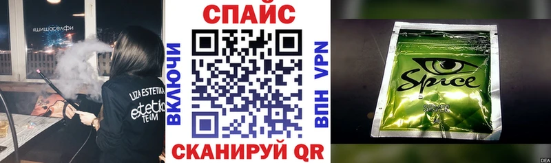 Бутират BDO 33% Гатчина