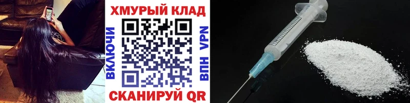 ГЕРОИН VHQ Гатчина