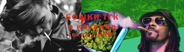 гашиш Беломорск