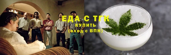 гашиш Беломорск