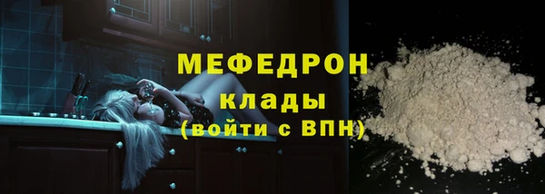 гашиш Беломорск