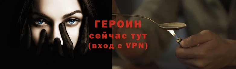 гашиш Беломорск