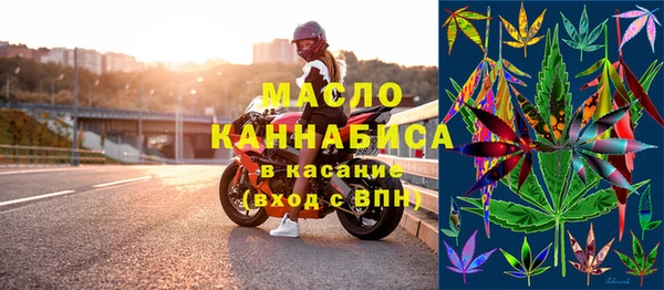 гашиш Беломорск