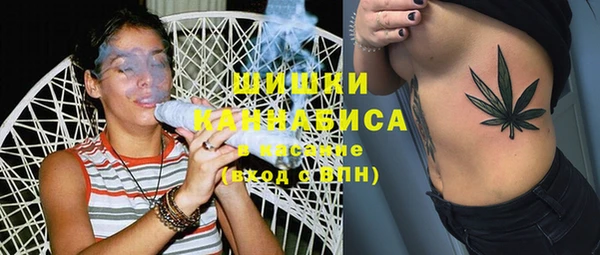 гашиш Беломорск