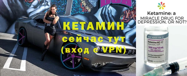 гашиш Беломорск
