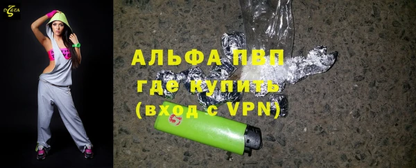 гашиш Беломорск