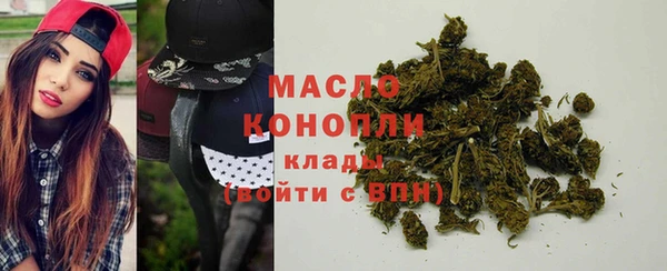 гашиш Беломорск