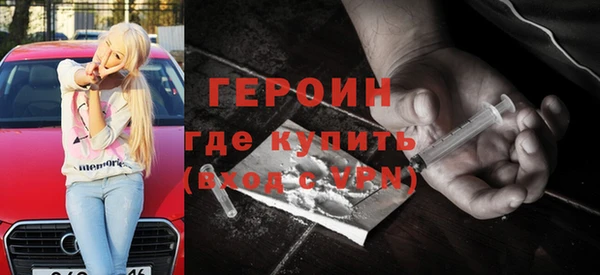 гашиш Беломорск