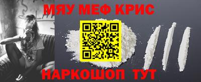 герыч Волжский