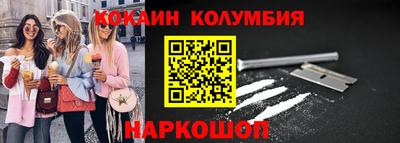 Альфа ПВП Волгодонск