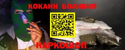 мдпв Волжск