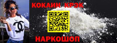 стафф Ликино-Дулёво