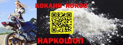 мдпв Волжск
