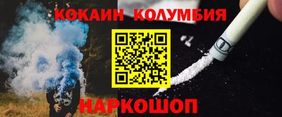 герыч Волжский