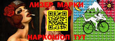 мдпв Волжск