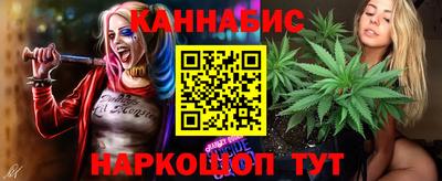 Альфа ПВП Волгодонск
