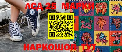 герыч Волжский