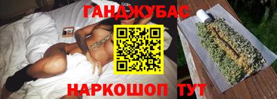 мдпв Волжск