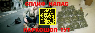 Альфа ПВП Волгодонск