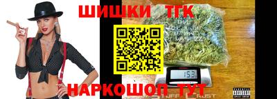 герыч Волжский