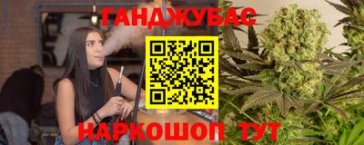 герыч Волжский