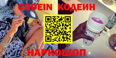 мдпв Волжск