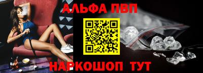 герыч Волжский