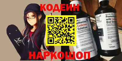 Альфа ПВП Волгодонск