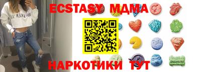 герыч Волжский