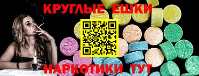 герыч Волжский