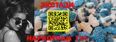 мдпв Волжск