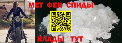 мдпв Волжск