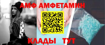 мдпв Волжск