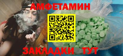 мдпв Волжск