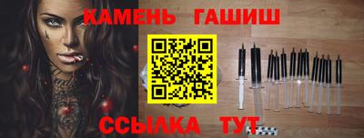 Альфа ПВП Волгодонск