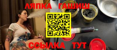 Альфа ПВП Волгодонск