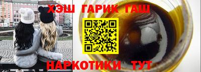 Альфа ПВП Волгодонск