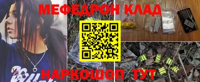 герыч Волжский