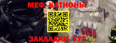 герыч Волжский