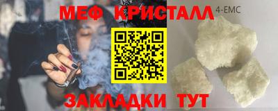 мдпв Волжск