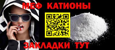 Альфа ПВП Волгодонск