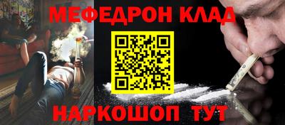 мдпв Волжск