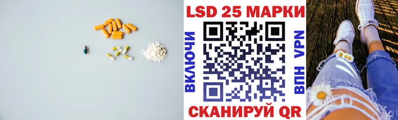 где можно купить наркотик  Гатчина  ЛСД экстази ecstasy 