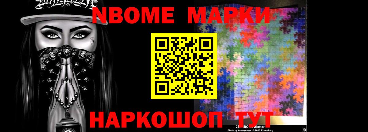 Гатчина  Лсд 25 экстази кислота  Вход с VPN  ЛСД экстази  LSD-25 экстази кислота 