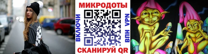 Галлюциногенные грибы Magic Shrooms  где продают   Гатчина 